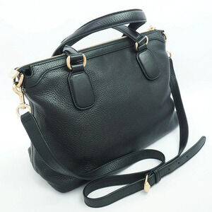 Gucci Soho Fringe Interlocking GG Handbag Tassel Bag